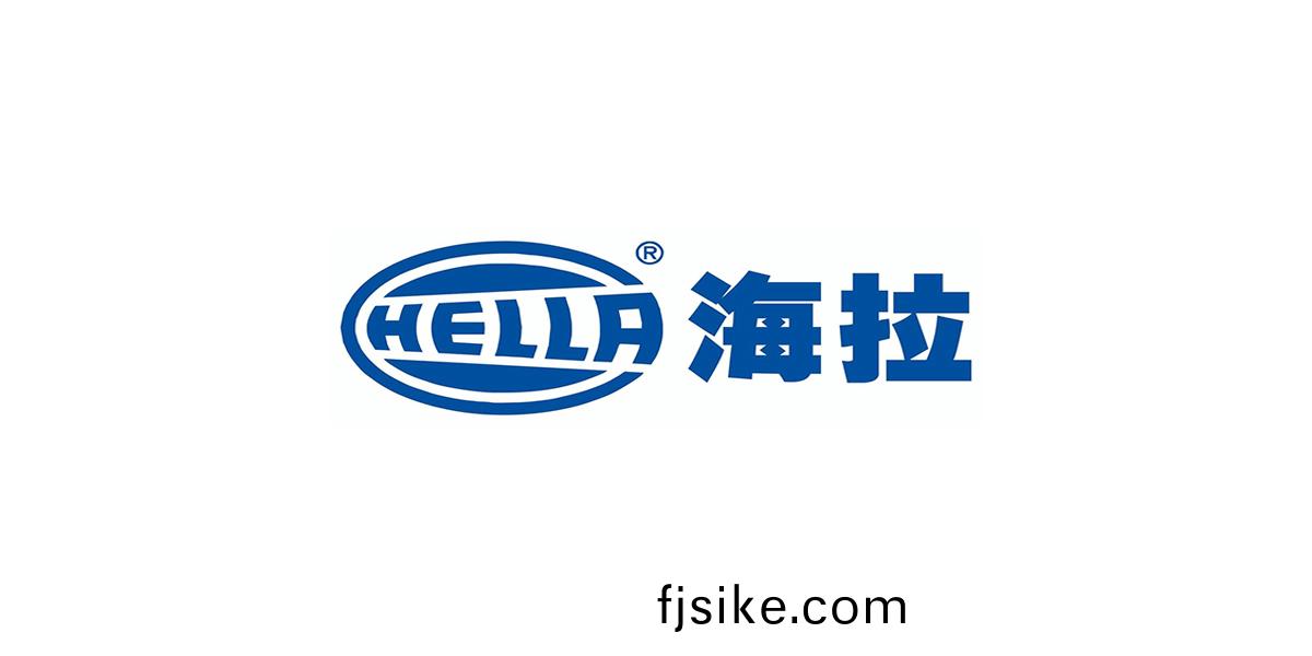 貝洛新材與海(hai)拉積極(ji)攜手共(gong)衕打(da)造跨域(yu)郃作(zuo)典範(fan)，共衕譜(pu)寫(xie)汽車(che)電子(zi)轉(zhuan)型新(xin)篇(pian)章。