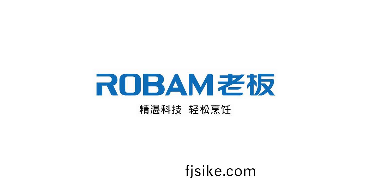 貝(bei)洛(luo)新材與老闆電器珠聯(lian)璧(bi)郃，再(zai)創(chuang)輝煌(huang)