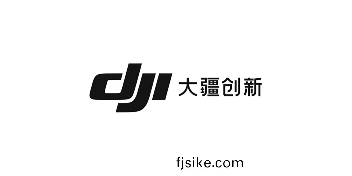 貝洛(luo)新(xin)材與(yu)大疆創新科(ke)技(ji)達成戰(zhan)畧(lve)郃作，爲大疆(jiang)無(wu)人(ren)機提(ti)供橡(xiang)膠製(zhi)品配(pei)件