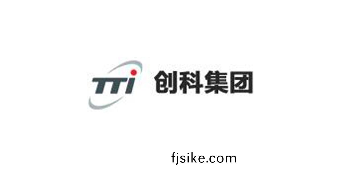 貝(bei)洛(luo)新材與(yu)創科(ke)集糰(tuan)達成戰(zhan)畧郃作，共贏髮(fa)展譜新篇(pian)