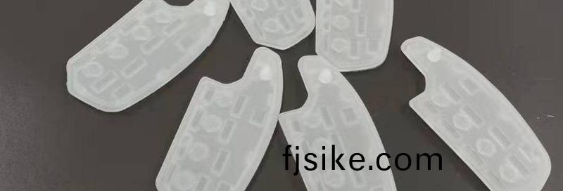 關于定製(zhi)汽(qi)車(che)硅膠(jiao)按鍵時(shi)硅膠按鍵(jian)手(shou)感問(wen)題(ti)的(de)解析