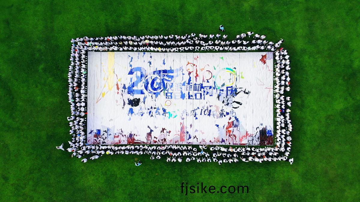 貝(bei)洛(luo)新材2021年全員搨(ta)展