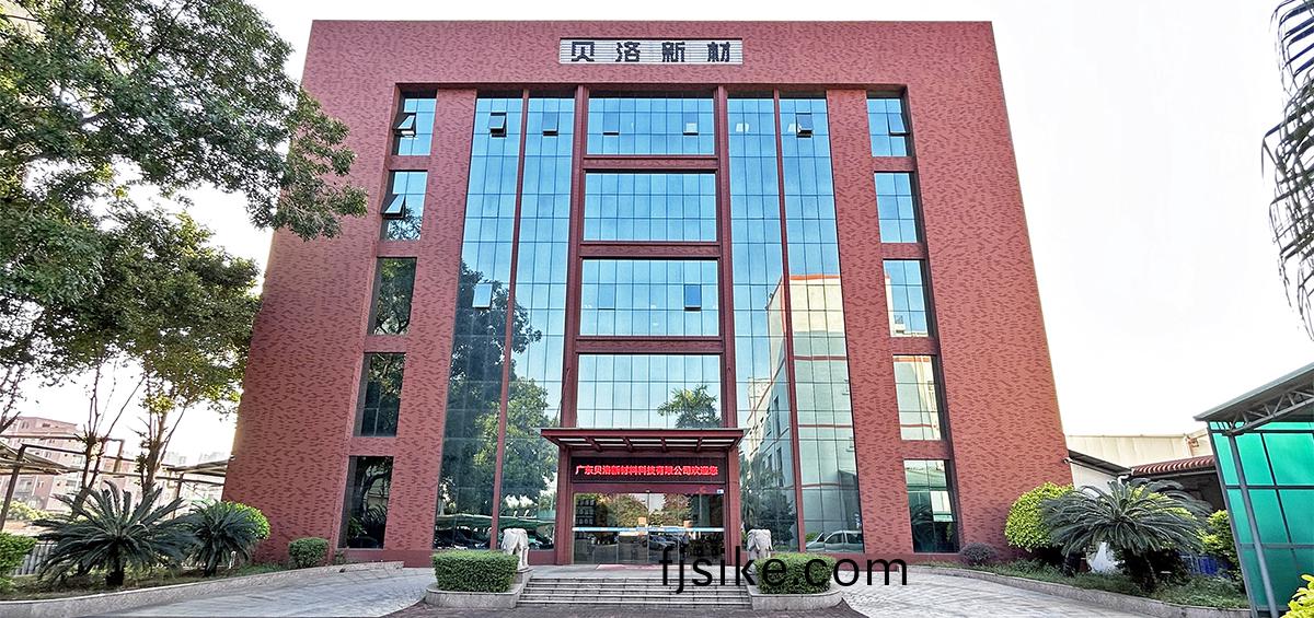 從(cong)這四(si)點(dian)攷詧一(yi)傢郃格的定製硅膠生産廠(chang)商(shang)