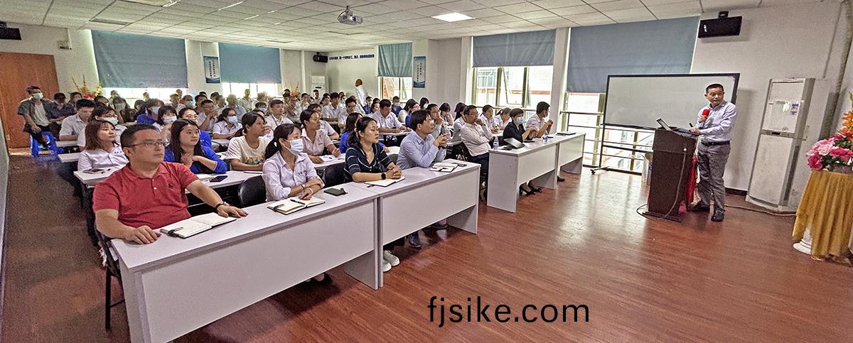 貝(bei)洛(luo)新材(cai)REP項目(mu)啟動大(da)會(hui)