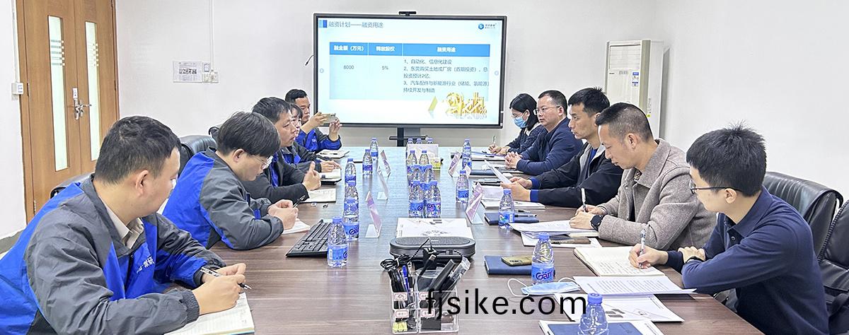 高(gao)埗(bu)鎮黨委副書記(ji)、鎮長謝偉(wei)良一(yi)行蒞臨(lin)貝洛新材走訪調(diao)研(yan)