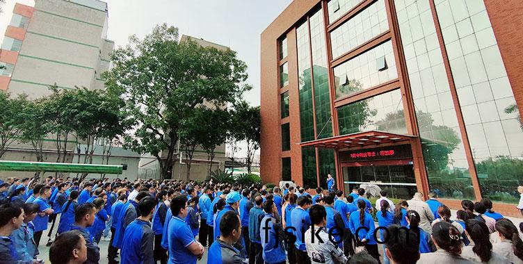 貝洛新材(cai)2023年2月(yue)員(yuan)工大會