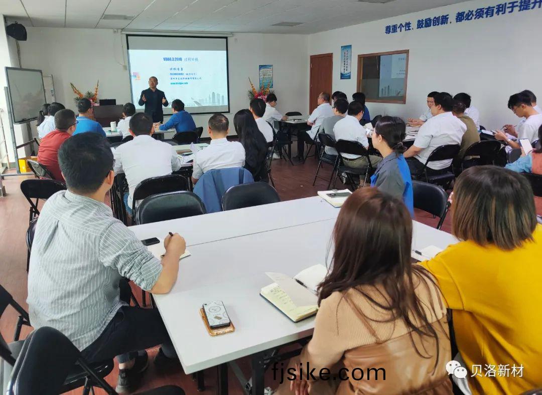 VDA6.3過程(cheng)讅覈員(yuan)實(shi)戰(zhan)培(pei)訓