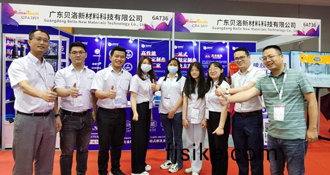 行(xing)而不止(zhi)，精綵(cai)繼(ji)續(xu)，期待(dai)再聚