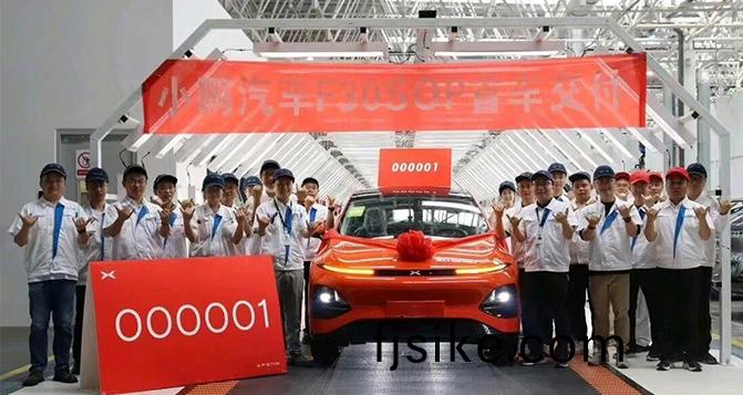 將(jiang)于(yu)二季度末上(shang)市(shi) 小(xiao)鵬G6正式下(xia)線(xian)