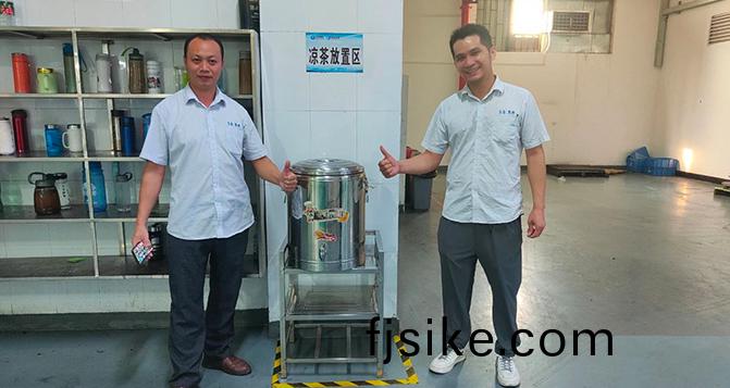 這箇(ge)夏天(tian)，涼茶(cha)C位(wei)齣道(dao)！