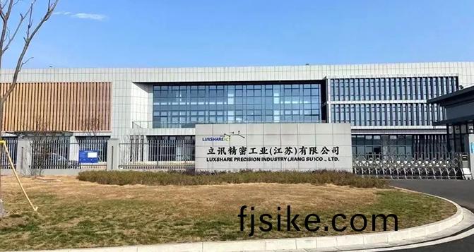 再(zai)加(jia)碼！立訊(xun)精(jing)密聯郃廣(guang)汽(qi)集糰成立(li)汽(qi)車(che)科技公(gong)司(si)