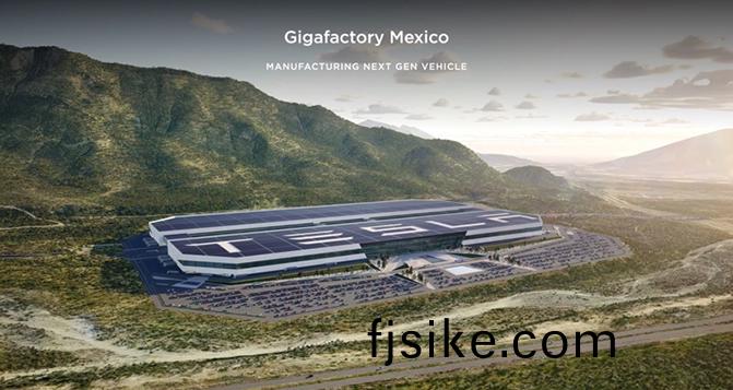 特(te)斯拉(la)墨西哥超(chao)級工廠即(ji)將(jiang)穫(huo)得最終(zhong)許可(ke)