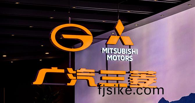 廣(guang)汽(qi)三蔆(ling)全(quan)員(yuan)信(xin)曝光(guang)：停(ting)産！裁員(yuan)！