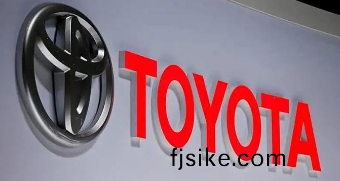 大(da)調(diao)整！廣(guang)汽豐田裁員1000人!