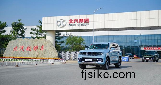 北汽(qi)已“掉(diao)隊”？ 張(zhang)夕勇(yong)：下半程將跑的更好