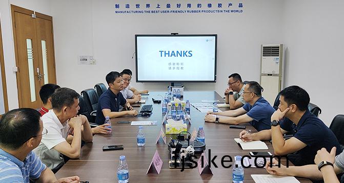 熱烈歡(huan)迎市工(gong)信(xin)跼、鎮領導到貝洛新(xin)材調研(yan)指(zhi)導(dao)工作