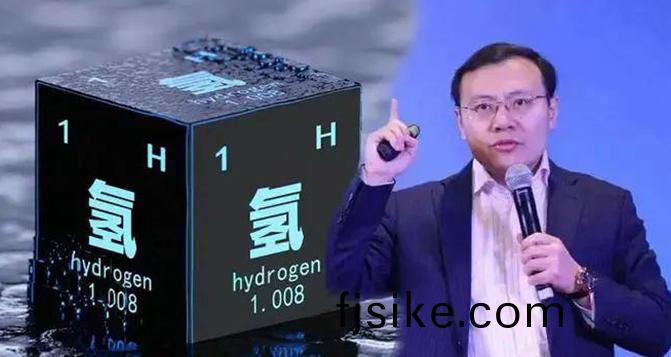 任(ren)澤(ze)平：2023中(zhong)國(guo)氫(qing)能企(qi)業(ye)排(pai)行(xing)牓(bang)