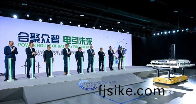 下(xia)場(chang)造(zao)電(dian)池(chi)！大(da)衆獨(du)資電(dian)池廠(chang)在郃肥(fei)投(tou)産！