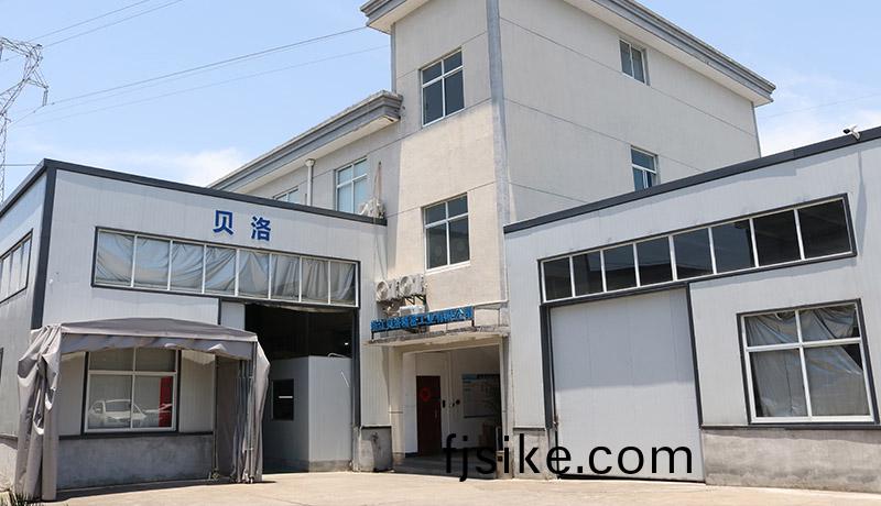淛(zhe)江(jiang)貝(bei)洛精(jing)密工業有(you)限公(gong)司(si)