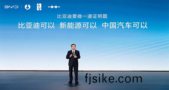 比亞(ya)迪超(chao)越大(da)衆，登(deng)頂中國(guo)銷(xiao)量(liang)第(di)一(yi)