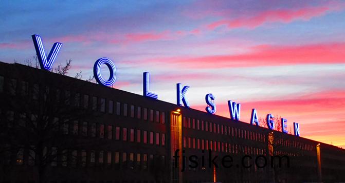 大衆(zhong)汽車成(cheng)立人工智(zhi)能(neng)實(shi)驗(yan)室(shi)