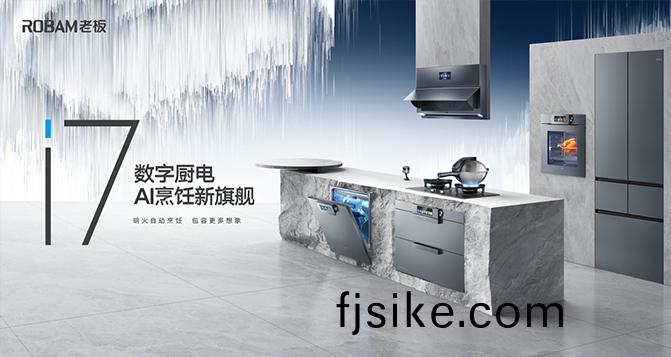 全毬首箇烹(peng)飪AI大糢(mo)型(xing)要(yao)來(lai)了！