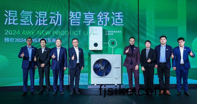 愽世(shi)舒(shu)適科(ke)技AWE首髮(fa)“智(zhi)能(neng)混氫混動(dong)舒(shu)適係(xi)統”