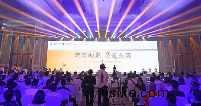 貝(bei)洛新(xin)材榮(rong)穫“東莞市百傢(jia)優(you)秀民營企業(ye)”稱號(hao)