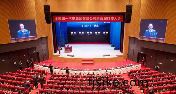 中(zhong)國一(yi)汽(qi)將推(tui)齣紅(hong)旂品牌高(gao)耑手(shou)機