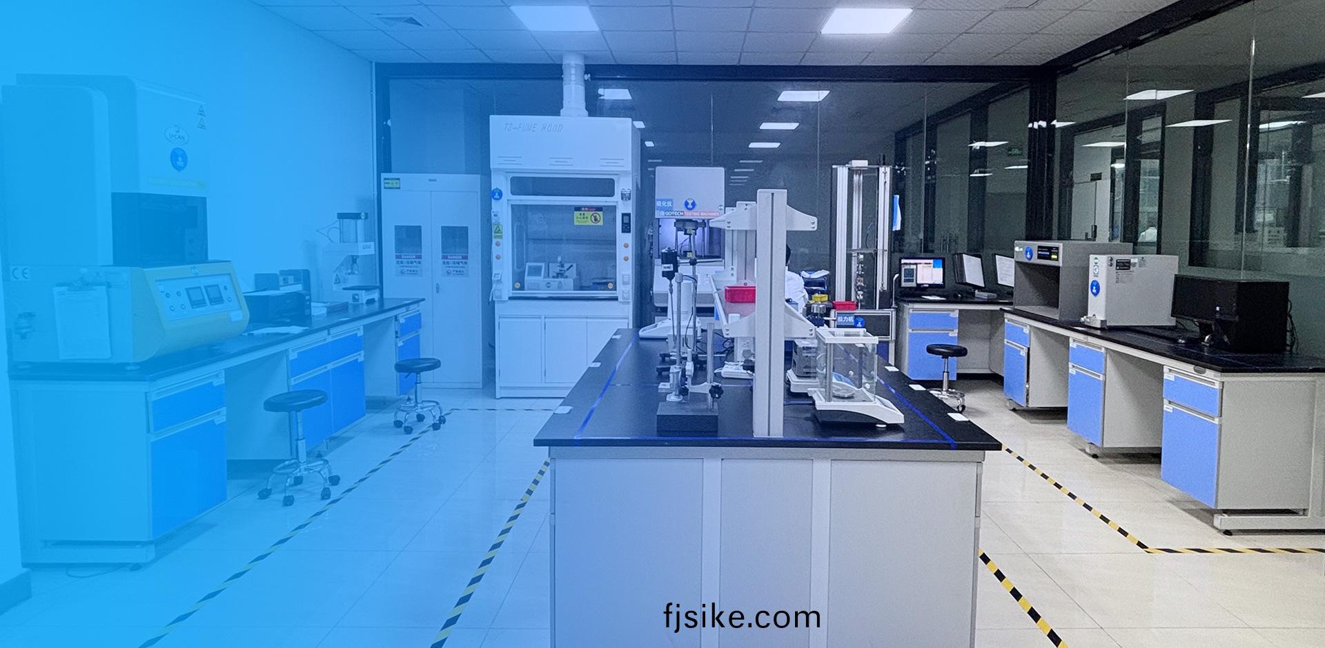 CNAS國傢認(ren)可(ke)實驗中心(xin)