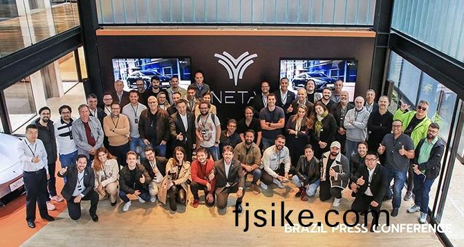 哪(na)吒汽車(che)即(ji)將(jiang)登(deng)陸巴(ba)西市場(chang)