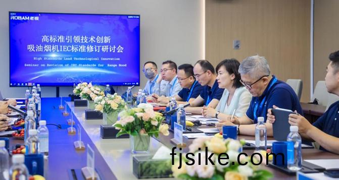 吸(xi)油煙機(ji)國際(ji)標準今天(tian)由中國(guo)品牌主導