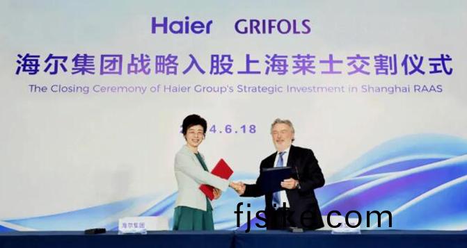 海(hai)爾(er)125億(yi)大手筆(bi)投(tou)資醫療昰何(he)走曏？