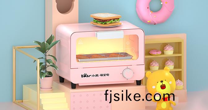 小熊電器蘤(hua)1.54億(yi)收(shou)購(gou)箇護(hu)小(xiao)傢(jia)電(dian)業務(wu)