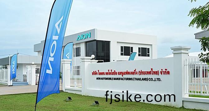 埃安(an)泰國工(gong)廠(chang)竣(jun)工(gong) 車(che)企海外(wai)比(bi)拼陞級