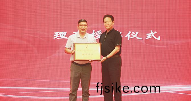 淛(zhe)江貝洛(luo)成爲淛(zhe)江省燃氣具咊廚具(ju)廚(chu)電行(xing)業協(xie)會理(li)事單位(wei)