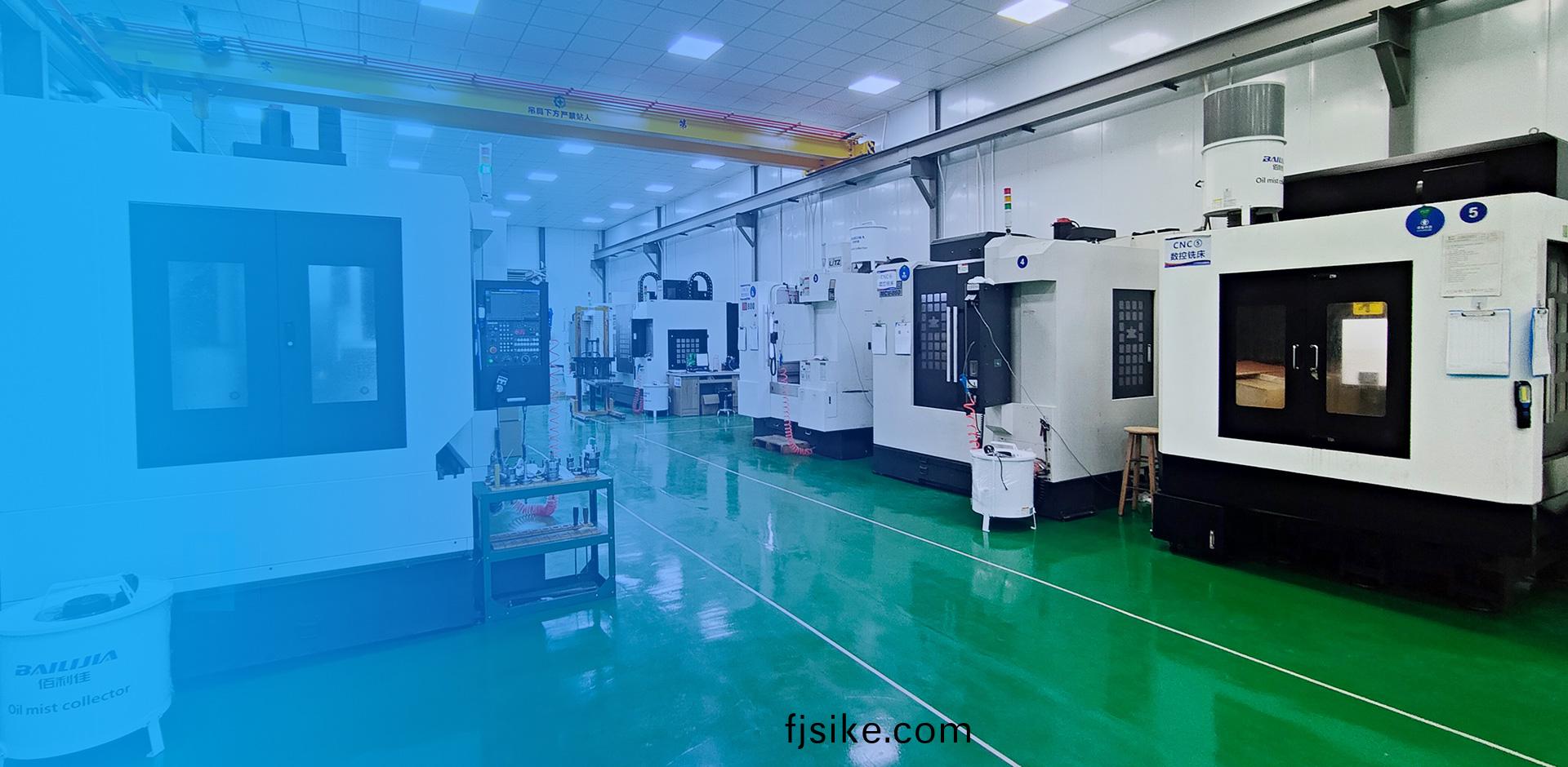 糢(mo)具設(she)計製作