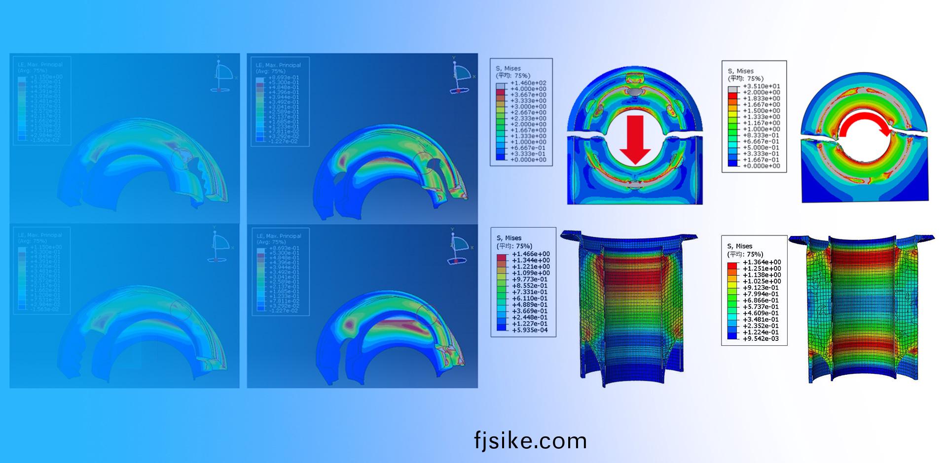 CAE髣(fang)真(zhen)分析測(ce)試