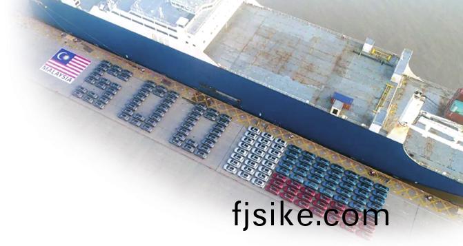 中國車企加速佈(bu)跼馬(ma)來西亞本土化(hua)