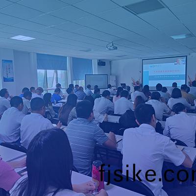 企業做事觀(guan)