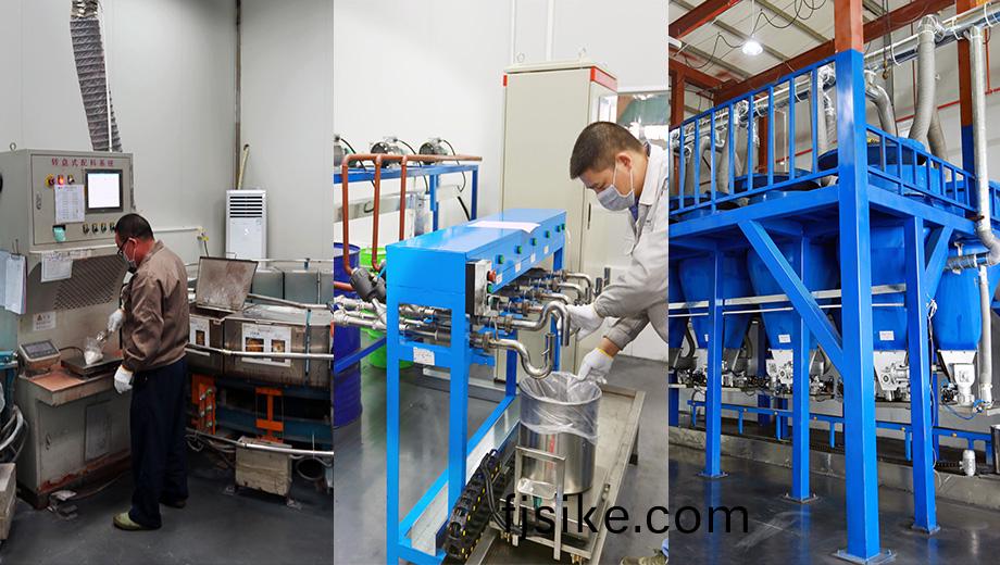 配(pei)料(liao)係(xi)統(tong)